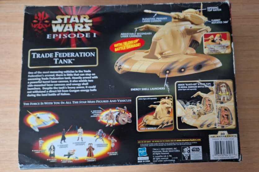 v) Trade Federation Tank  (Star Wars) action figure collectible [Barcode 076930841013] - Main Image 4