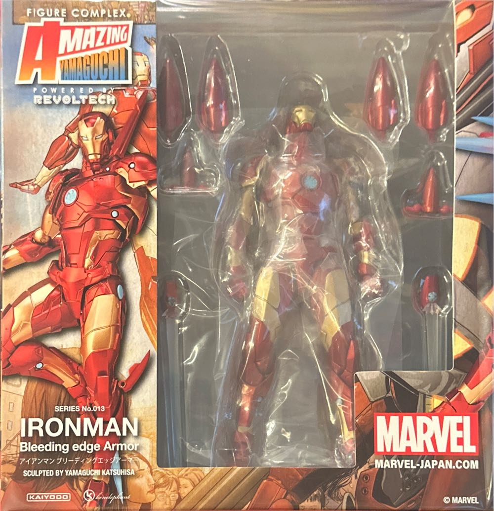 Hulk Gingerbread Marvel