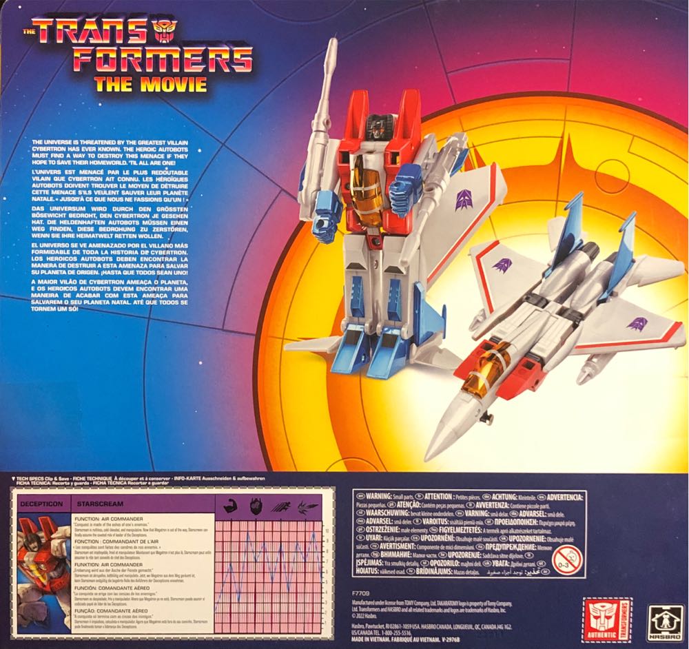 Starscream - Hasbro (The Transformers: The Movie) action figure collectible [Barcode 5010994183141] - Main Image 2