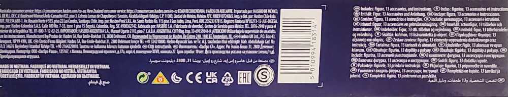 Starscream - Hasbro (The Transformers: The Movie) action figure collectible [Barcode 5010994183141] - Main Image 4