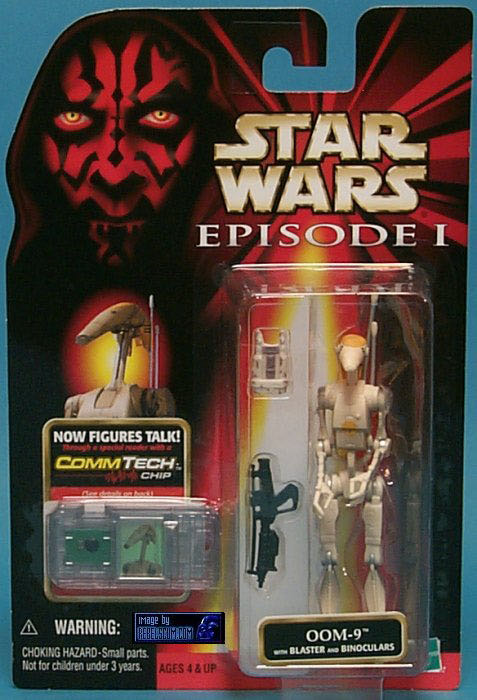 (Deluxe)Attack Wing Batman