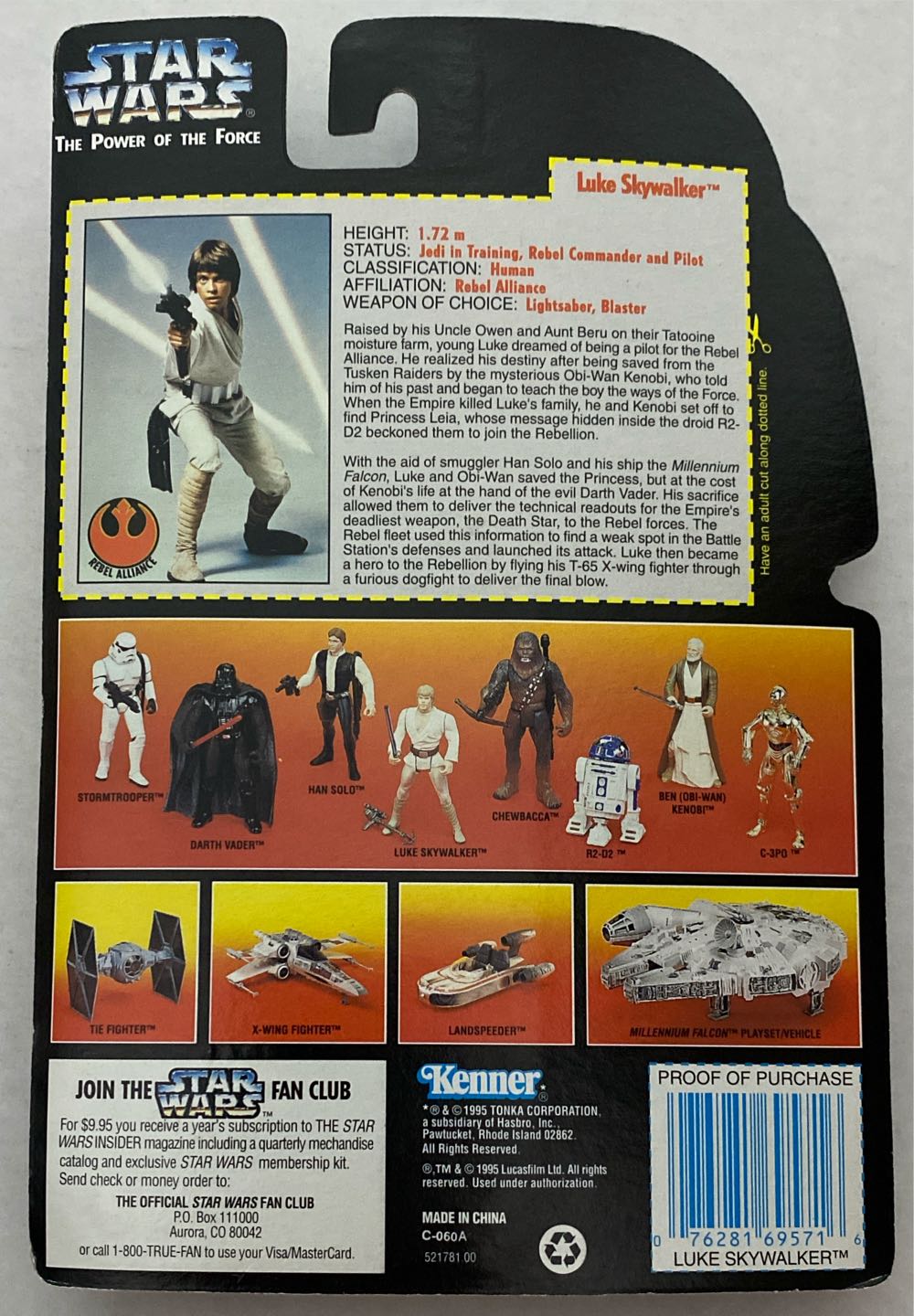 Luke Skywalker - Hasbro (Star Wars: Episode IV - A New Hope) action figure collectible [Barcode 076281695716] - Main Image 4