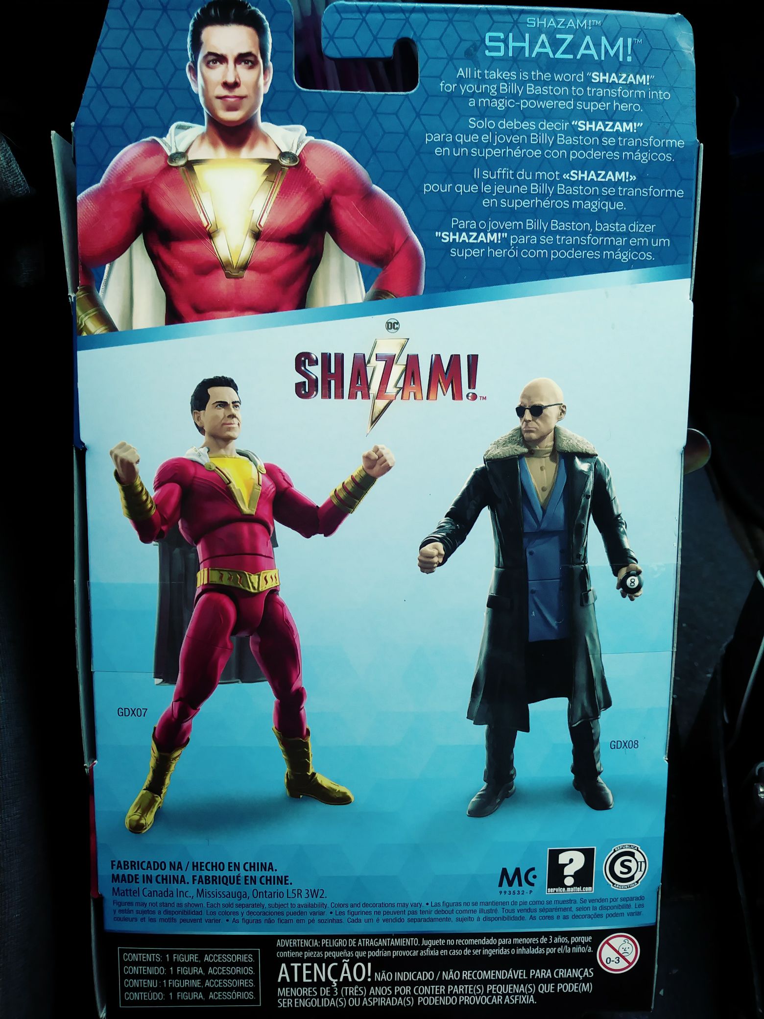 Shazam - DC Multiverse (Mattel) (DC Multiverse Shazam) action figure collectible - Main Image 2