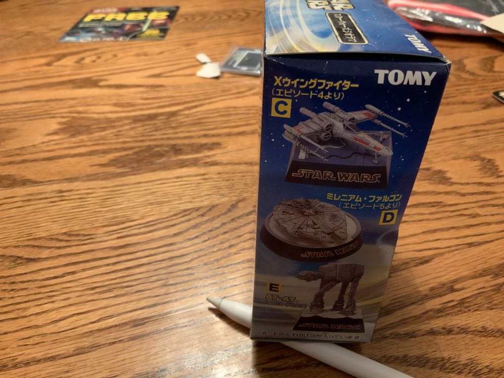 Darth Vader With 2 Stormtroopers- Toy - Tomy (Power Of The Force) action figure collectible [Barcode 4904810628576] - Main Image 3