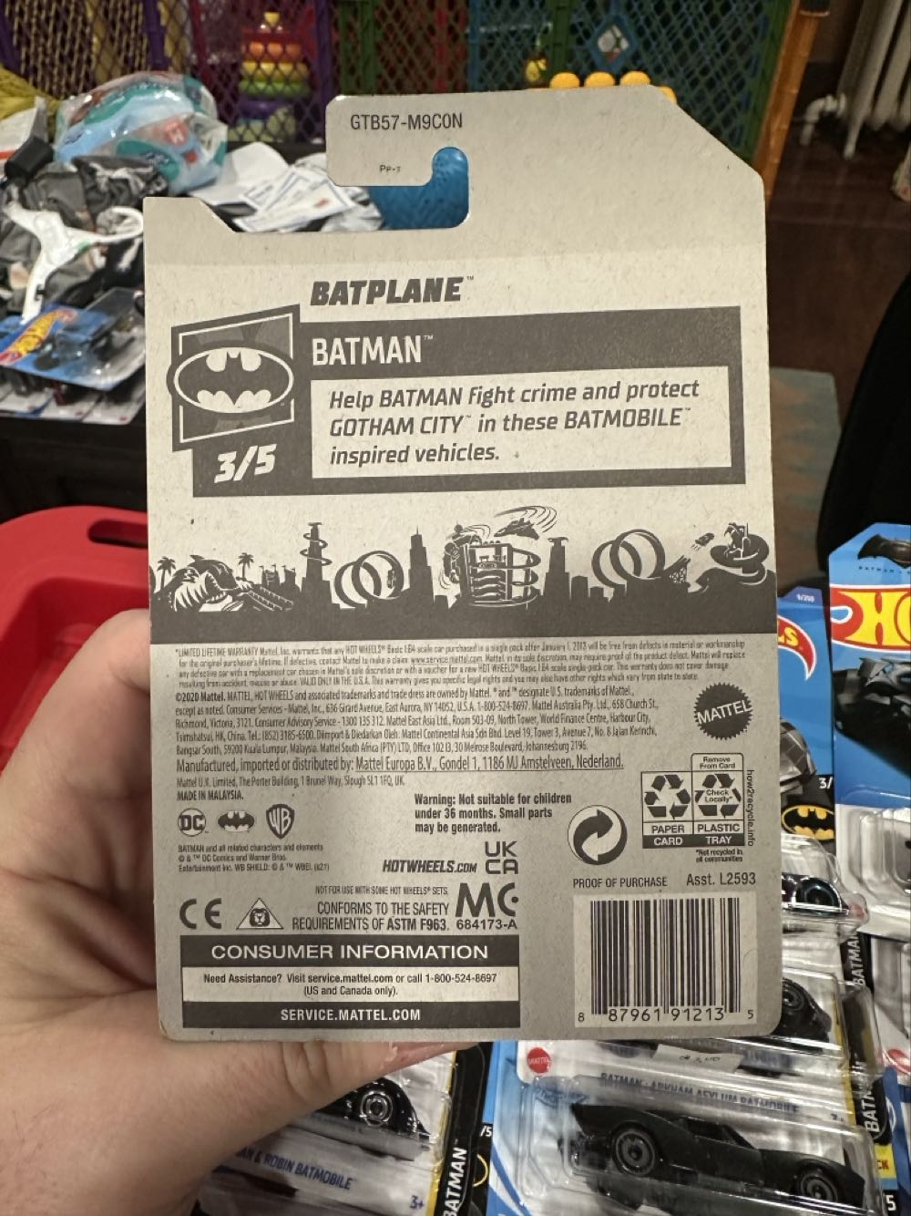 X-Jet (X-Men Animated Series) - Hot Wheels (Mattel) (Hot Wheels) action figure collectible [Barcode 887961912135] - Main Image 3