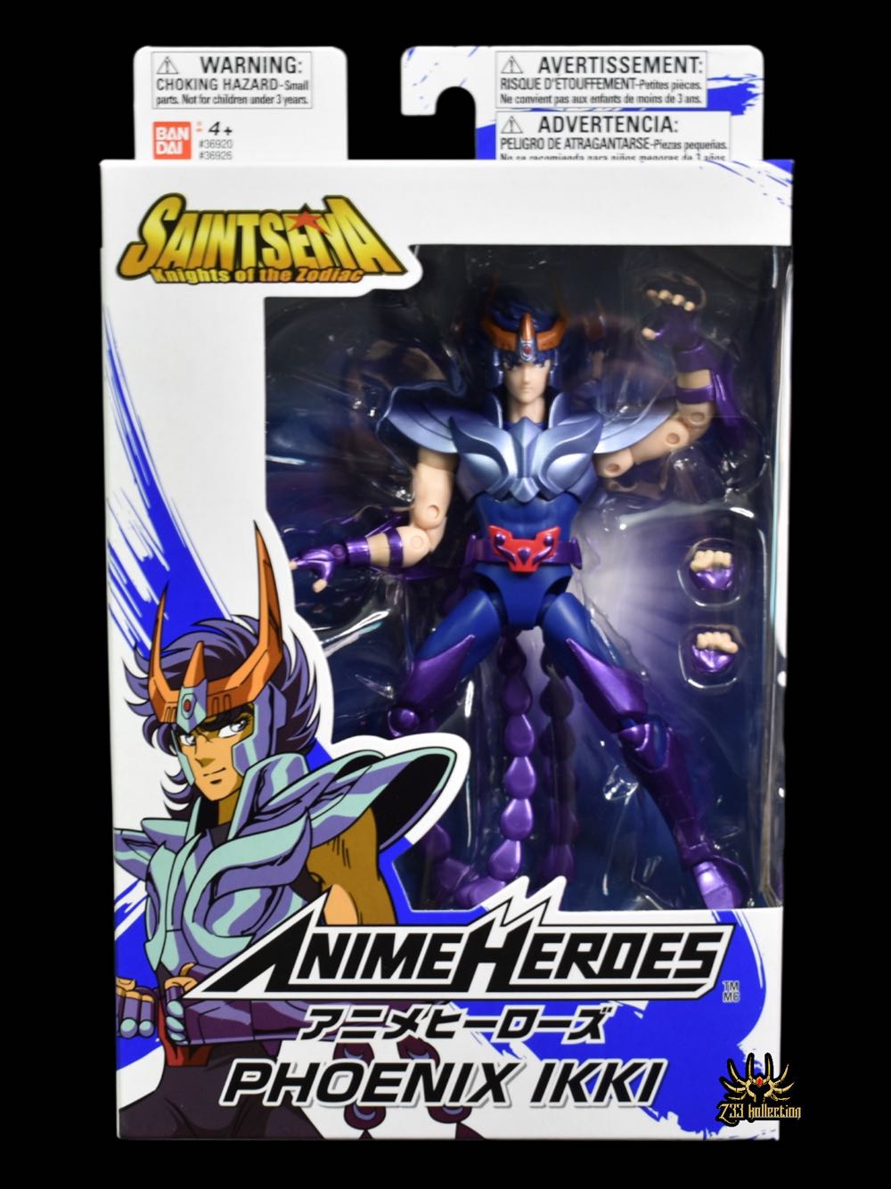 Anime Heroes: Saint Seiya: Phoenix Ikki - Bandai (Saint Seiya) action figure collectible - Main Image 2