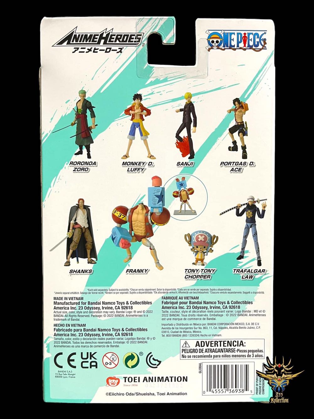 Anime Heroes: One Piece: Frankie - Bandai (One Piece) action figure collectible - Main Image 4