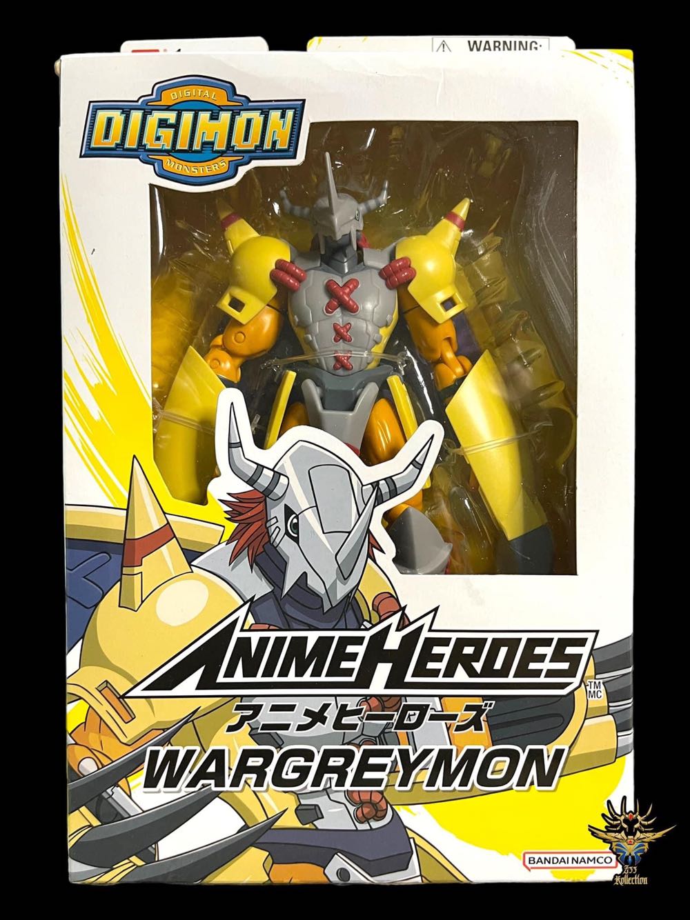 Anime Heroes: Digimon 01: Wargreymon - Bandai (Digimon) action figure collectible - Main Image 3