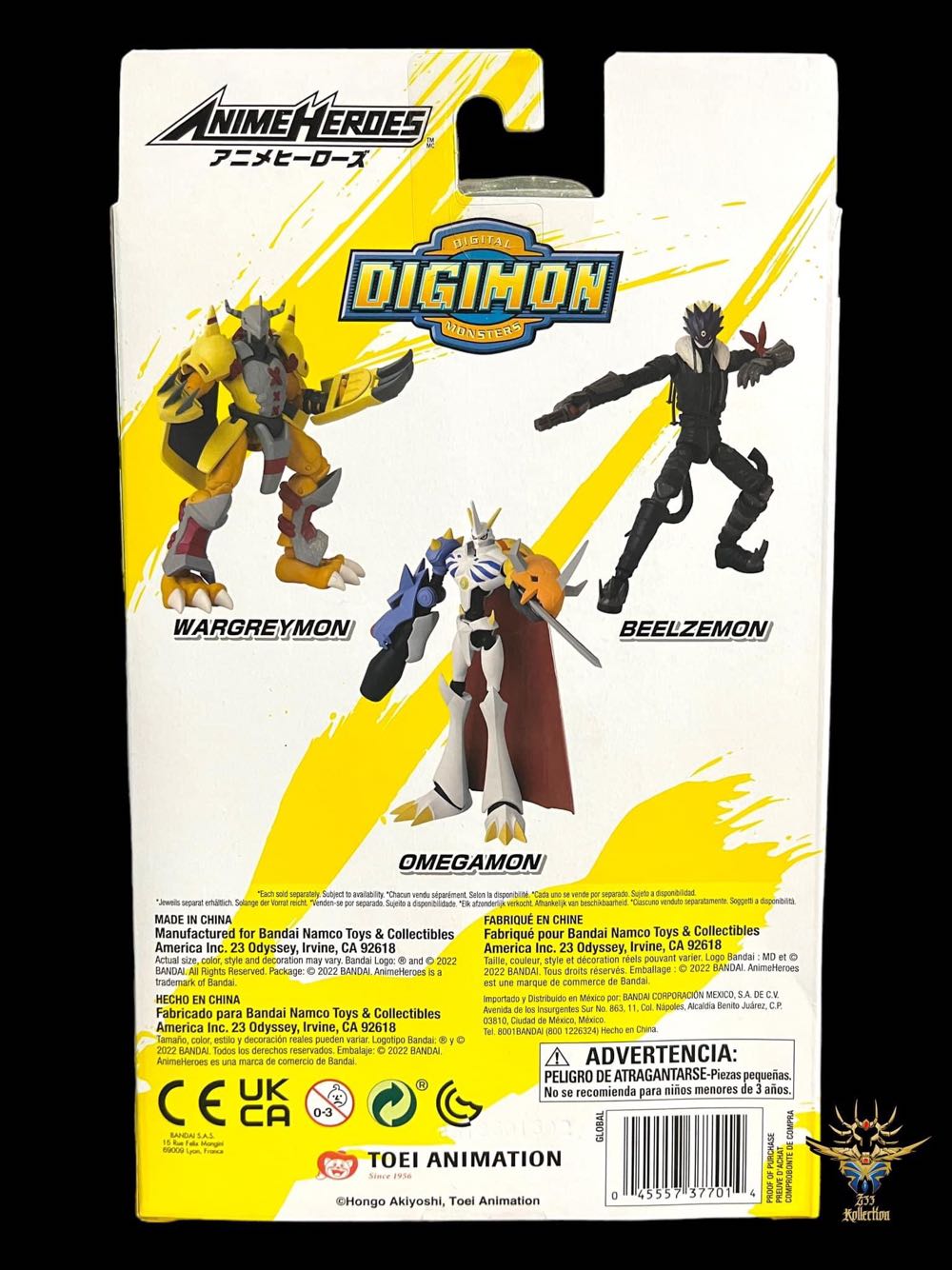 Anime Heroes: Digimon 01: Wargreymon - Bandai (Digimon) action figure collectible - Main Image 4