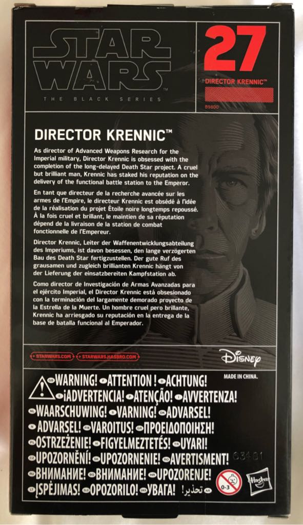 Star Wars The Black Series Red 27 Director Krennic - Disney/Hasbro action figure collectible - Main Image 2