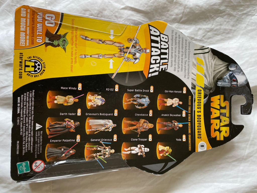 Star Wars Revenge Of The Sith Grievous’s Bodyguard - Hasbro action figure collectible - Main Image 2