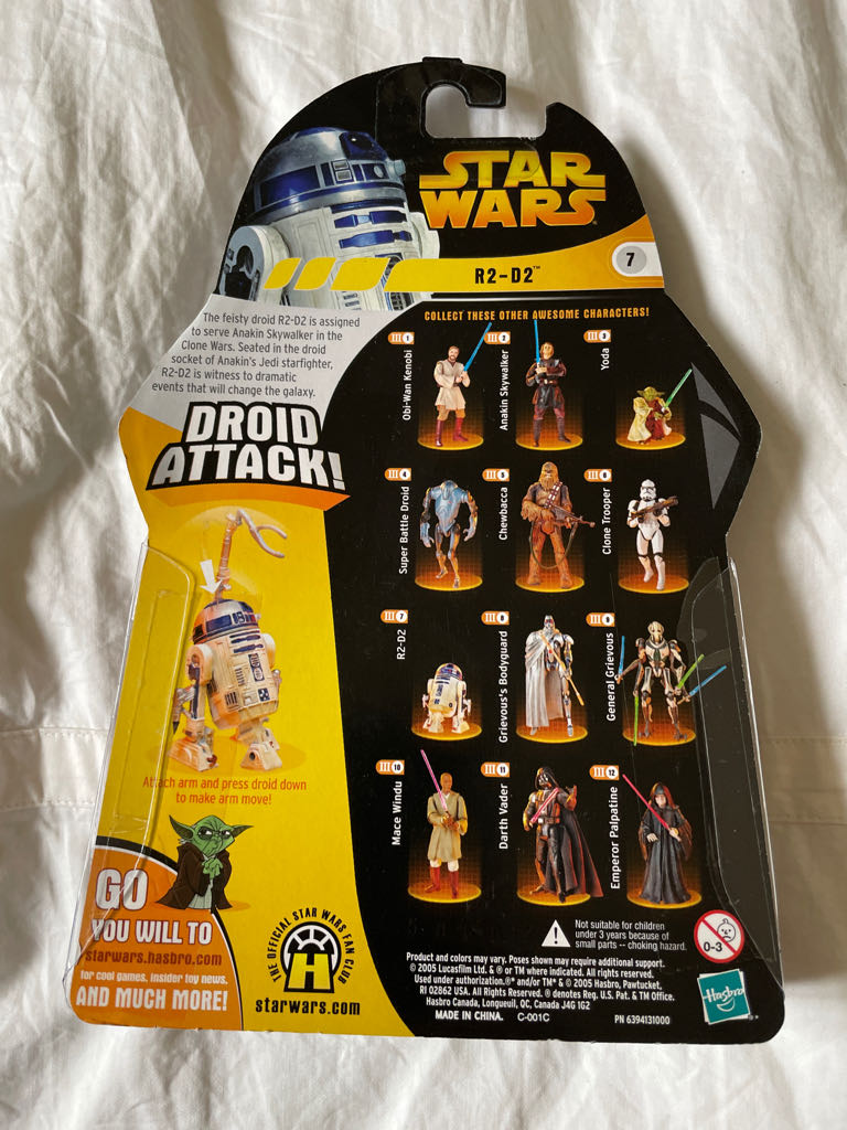 Star Wars Revenge Of The Sith R2-D2 - Hasbro action figure collectible - Main Image 2