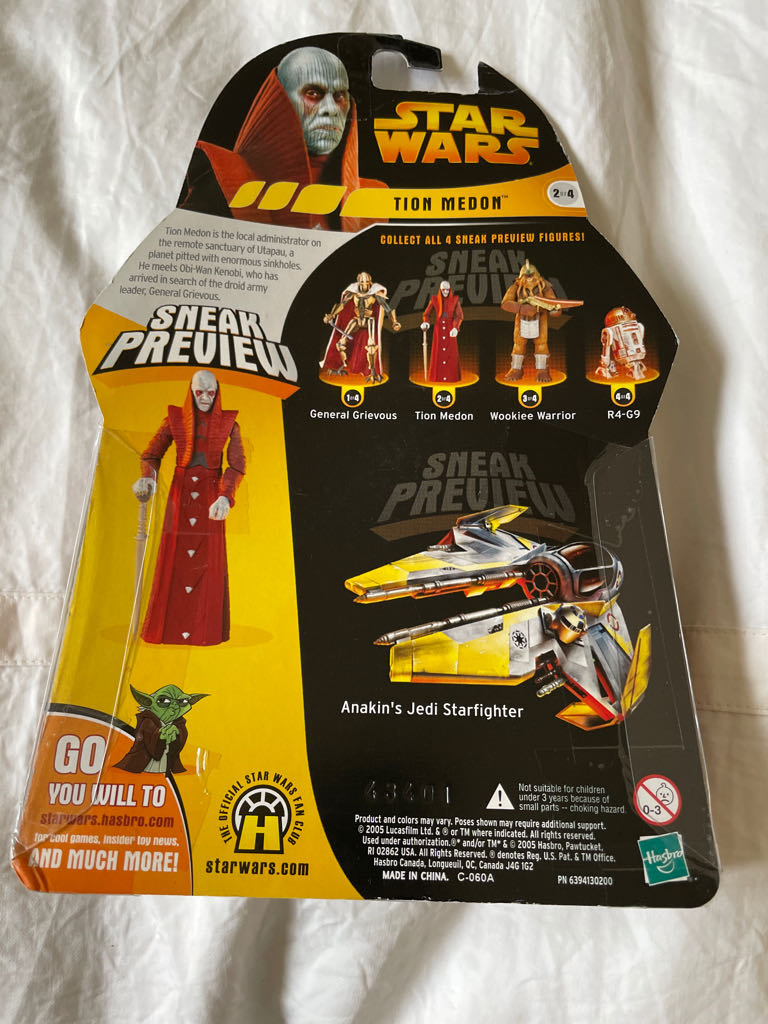 Star Wars Revenge Of The Sith Tion Medon - Hasbro action figure collectible - Main Image 2