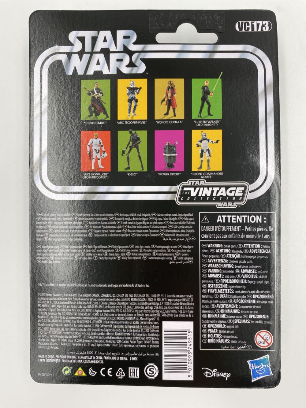 Star Wars: Hondo Ohnaka - Kenner (Hasbro) (The Vintage Collection VC173) action figure collectible - Main Image 3