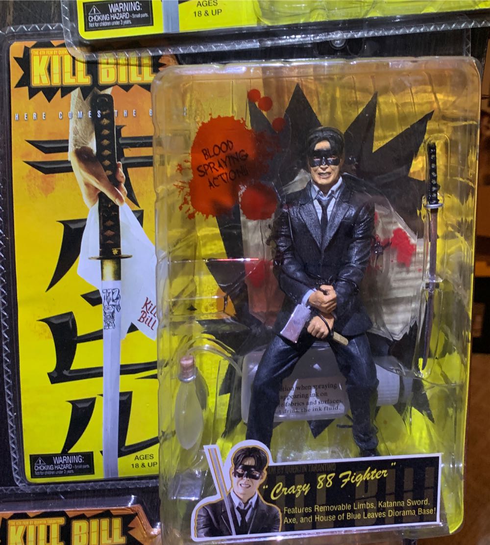 Vz) Warriors Of Virtue Yea