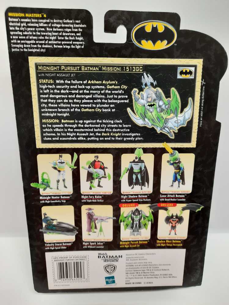 Batman: Midnight Pursuit  (DC: Batman: Mission Masters 4: 3”) action figure collectible [Barcode 076930645253] - Main Image 2