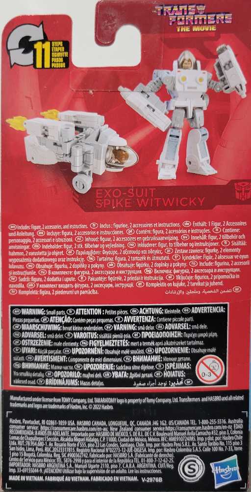 85 Spike Exo Suit Core Class  - Hasbro (Studio Series) action figure collectible - Main Image 3