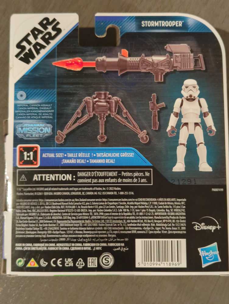 Stormtrooper - Disney / Hasbro (Star Wars: Obi-Wan Kenobi) action figure collectible [Barcode 5010994118969] - Main Image 3