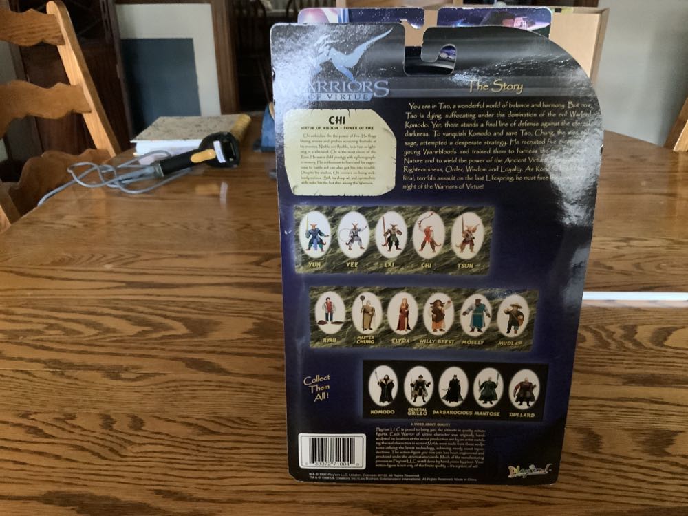 Vz) Warriors Of Virtue Chi Action Figure  action figure collectible [Barcode 633372710040] - Main Image 2