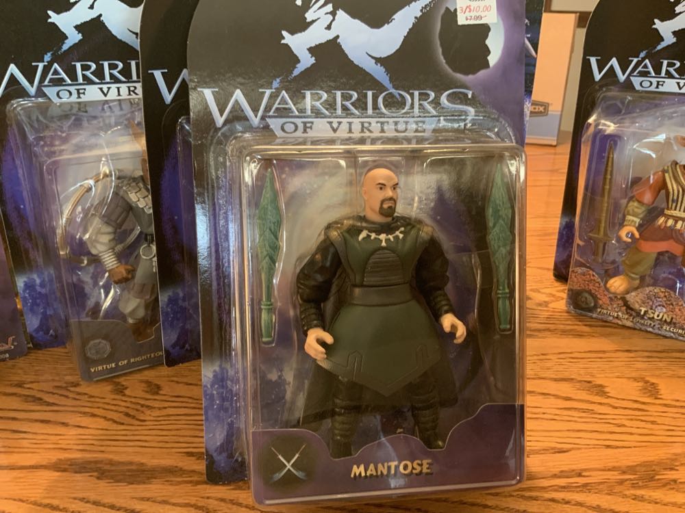 Vz) Warriors Of Virtue Mangoes  (Warriors Of Virtue) action figure collectible [Barcode 633372710095] - Main Image 1