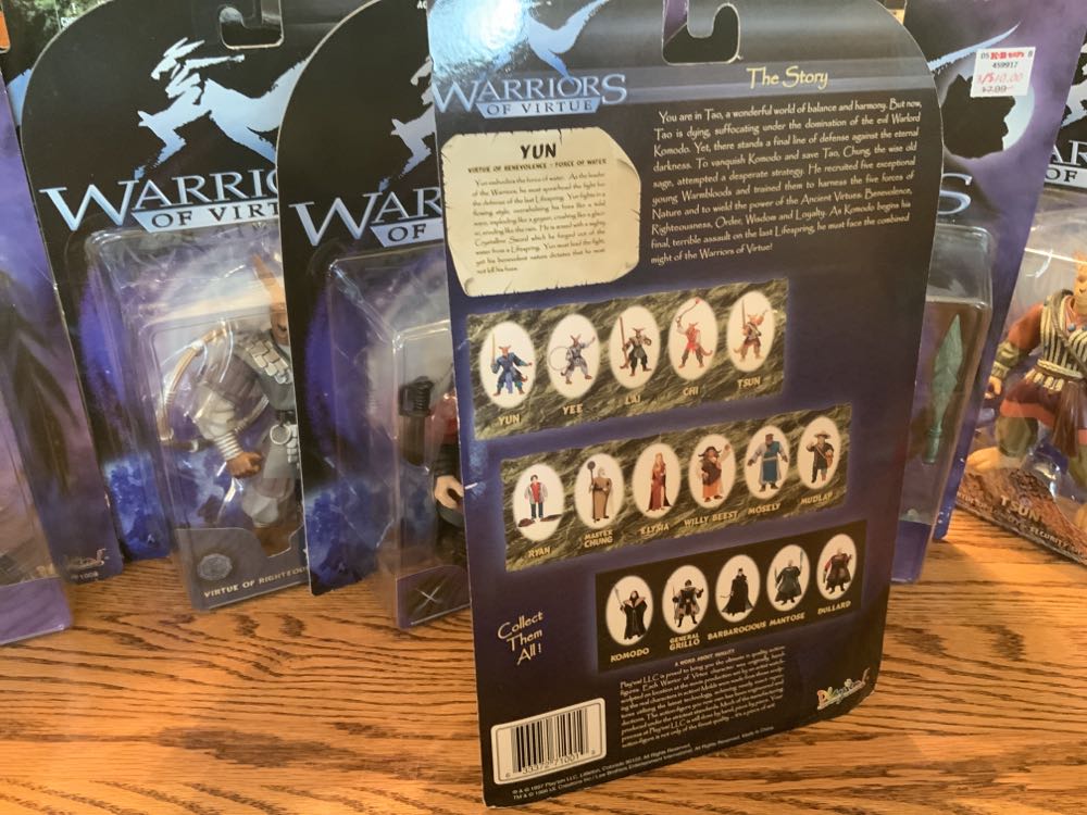 Vz) Warriors Of Virtue Yum  (Warriors Of Virtue) action figure collectible [Barcode 633372710019] - Main Image 2
