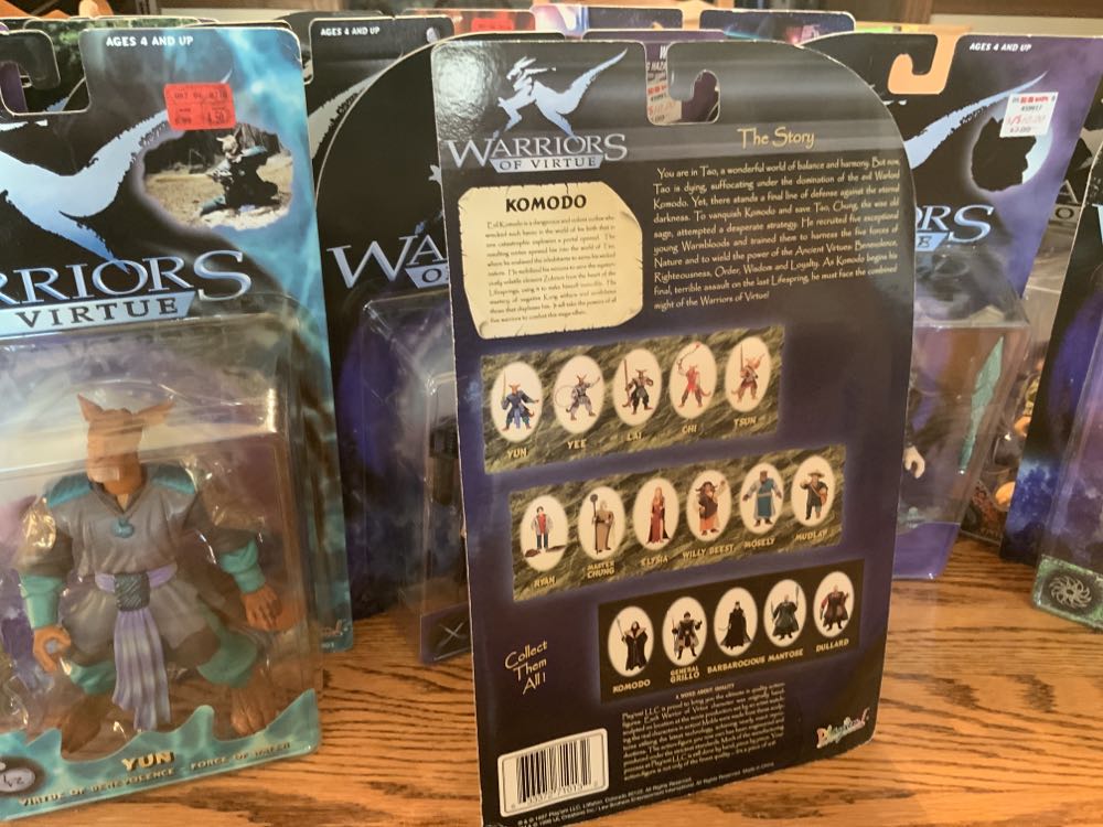 Vz) Warriors Of Virtue Komodo  (Warriors Of Virtue) action figure collectible [Barcode 633372710132] - Main Image 2