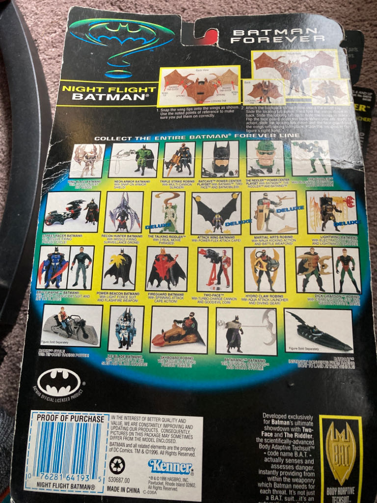 Kenner Batman Forever Night Flight Batman  action figure collectible [Barcode 076281641935] - Main Image 2