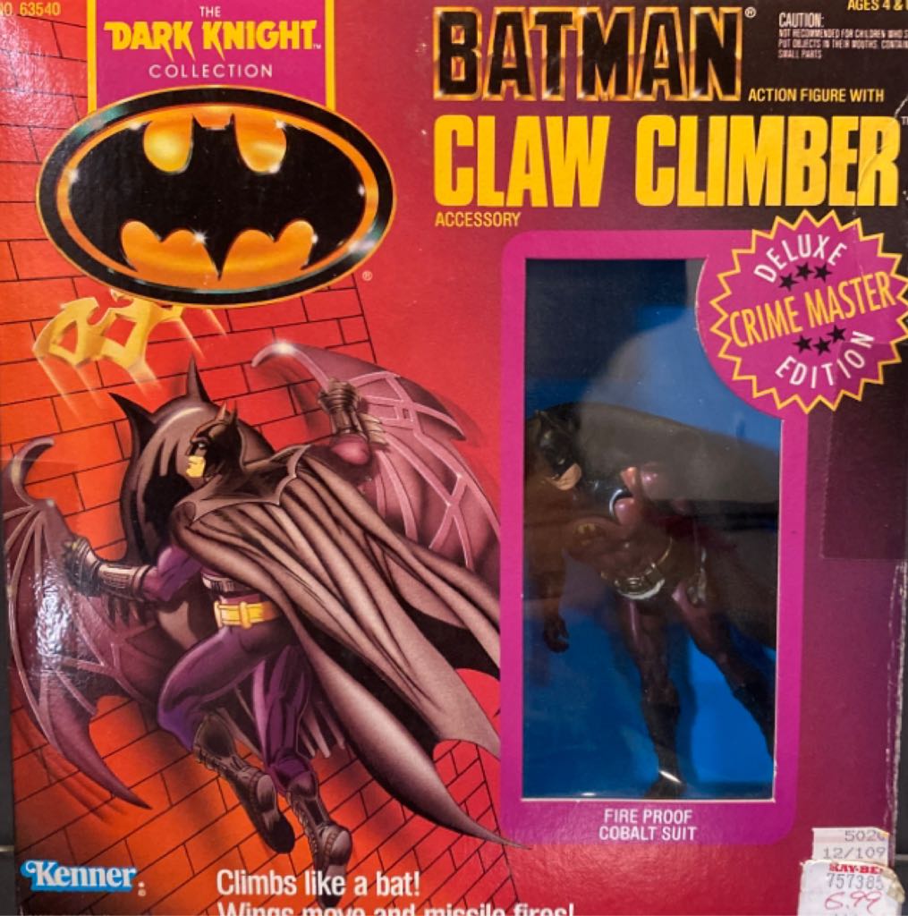 Metroid - Samus (Metroid Prime 2)