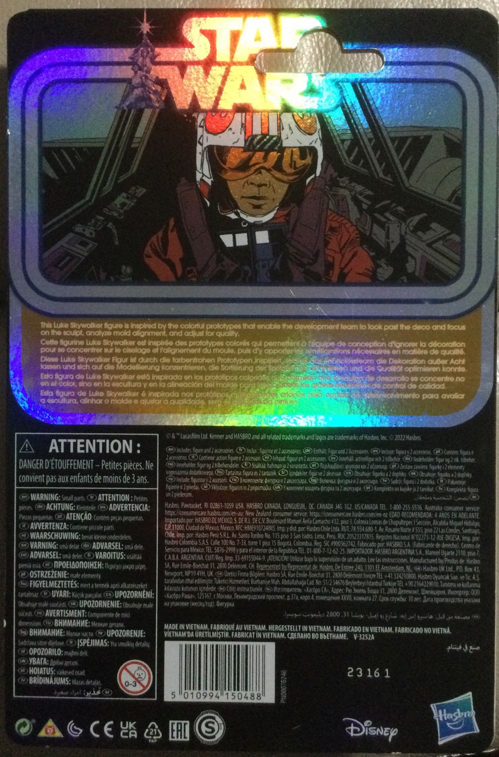 Retro Collection - Prototype - Luke Skywalker - Disney/ Hasbro (Empire Strikes Back) action figure collectible - Main Image 2