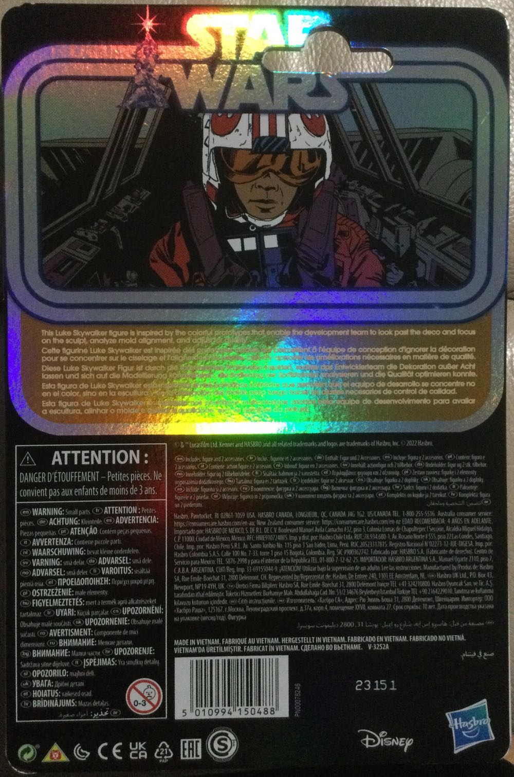 Retro Collection - Prototype - Luke Skywalker - Disney/ Hasbro (Empire Strikes Back) action figure collectible - Main Image 2