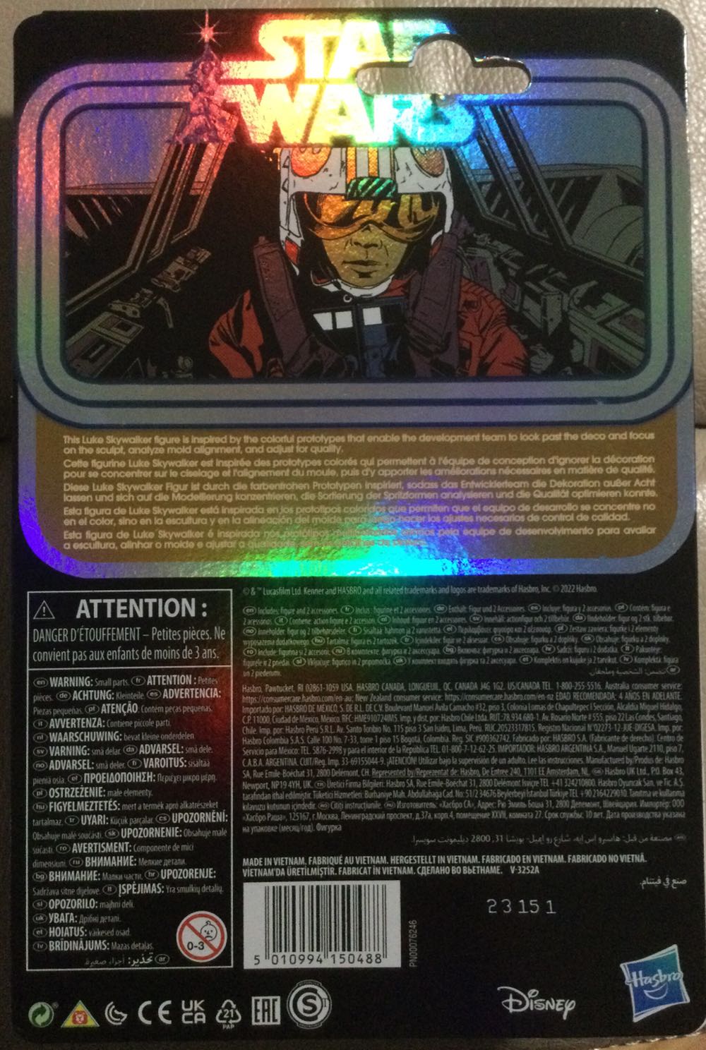 Retro Collection - Prototype - Luke Skywalker - Disney/ Hasbro (Empire Strikes Back) action figure collectible - Main Image 2