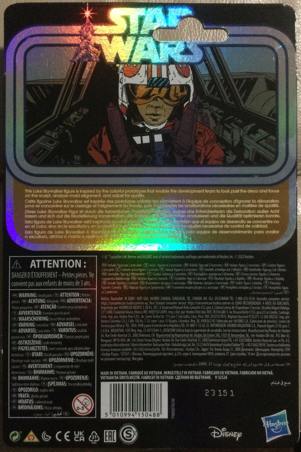 Retro Collection - Prototype - Luke Skywalker - Disney/ Hasbro (Empire Strikes Back) action figure collectible - Main Image 2