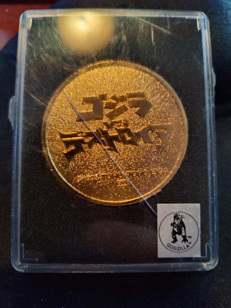 Godzilla Destoroyah Theatrical S Medal

  action figure collectible - Main Image 2