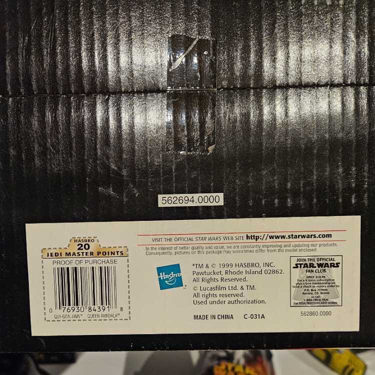 Multi Packs Queen Amidala & Qui-Gon Jinn - Hasbro (1999-2000 Episode I) action figure collectible [Barcode 076930843918] - Main Image 4