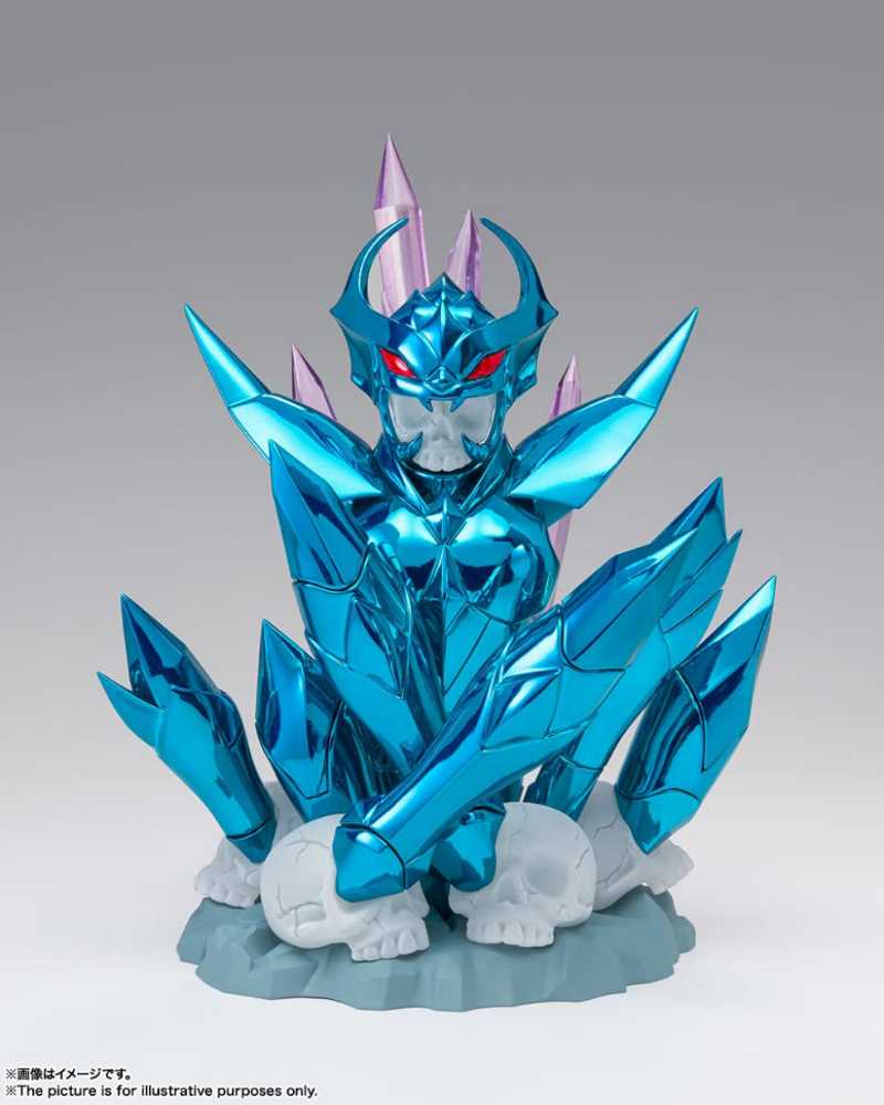 Alberich Megrez Delta - Bandai (Saint Seiya God Warrior) action figure collectible [Barcode 4573102617033] - Main Image 2