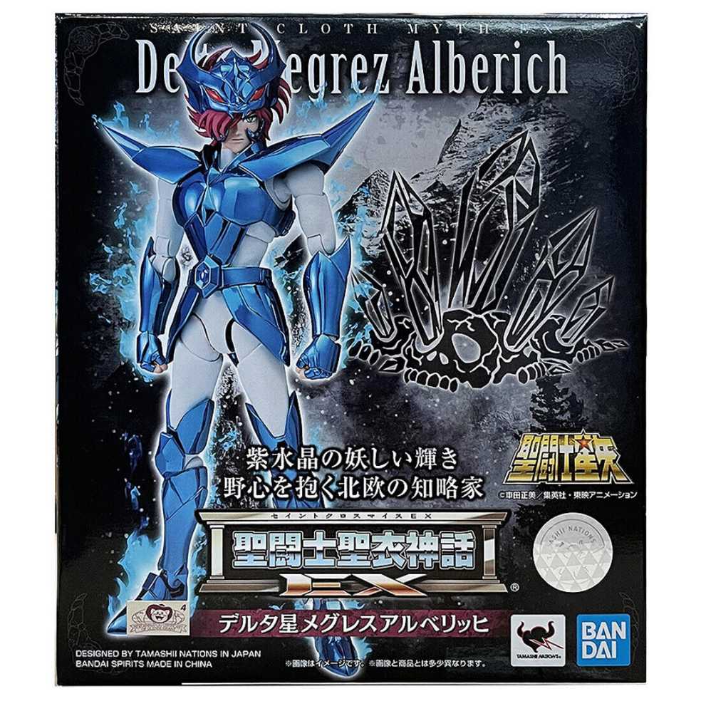Alberich Megrez Delta - Bandai (Saint Seiya God Warrior) action figure collectible [Barcode 4573102617033] - Main Image 3
