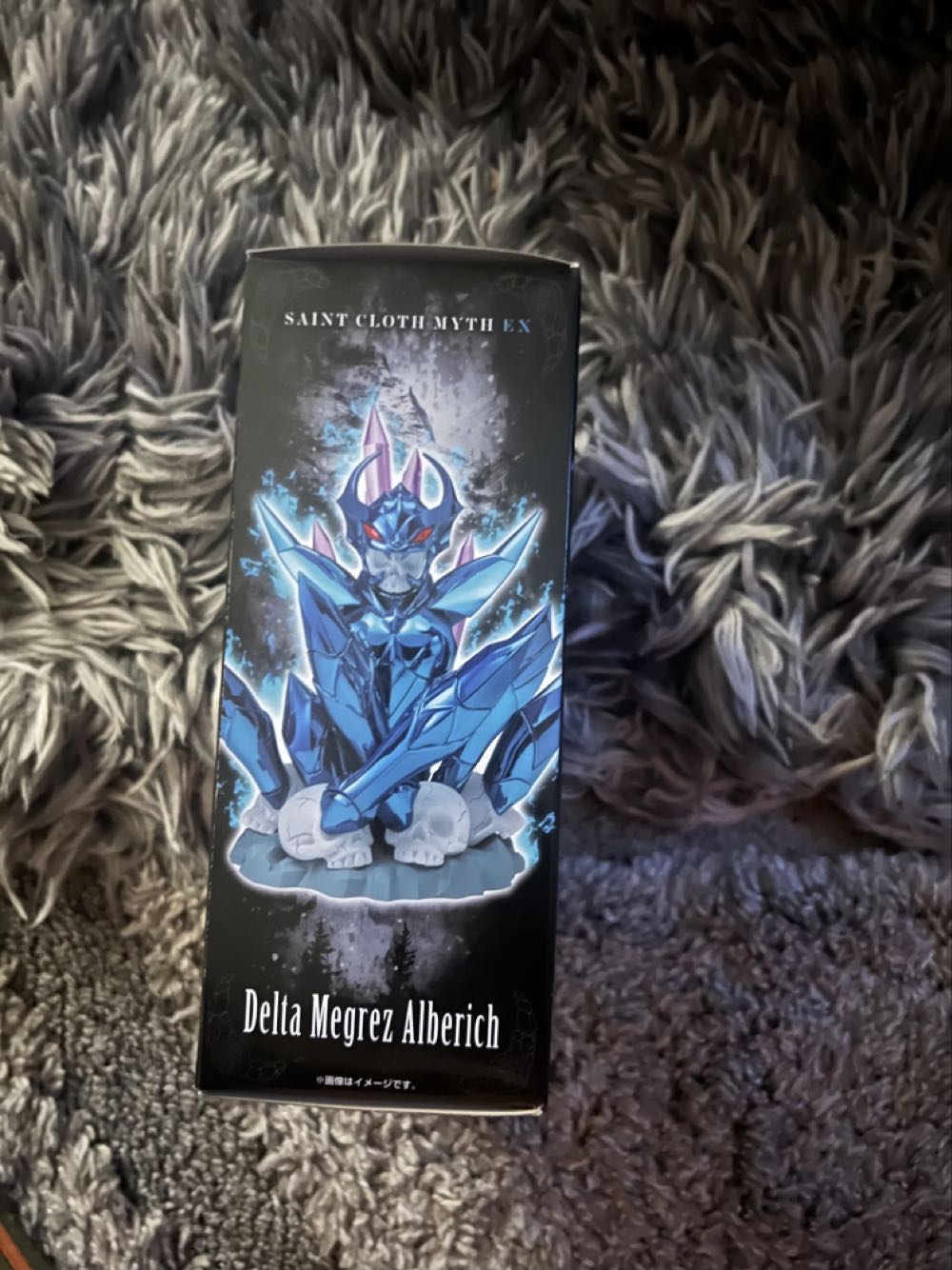 Alberich Megrez Delta - Bandai (Saint Seiya God Warrior) action figure collectible [Barcode 4573102617033] - Main Image 4