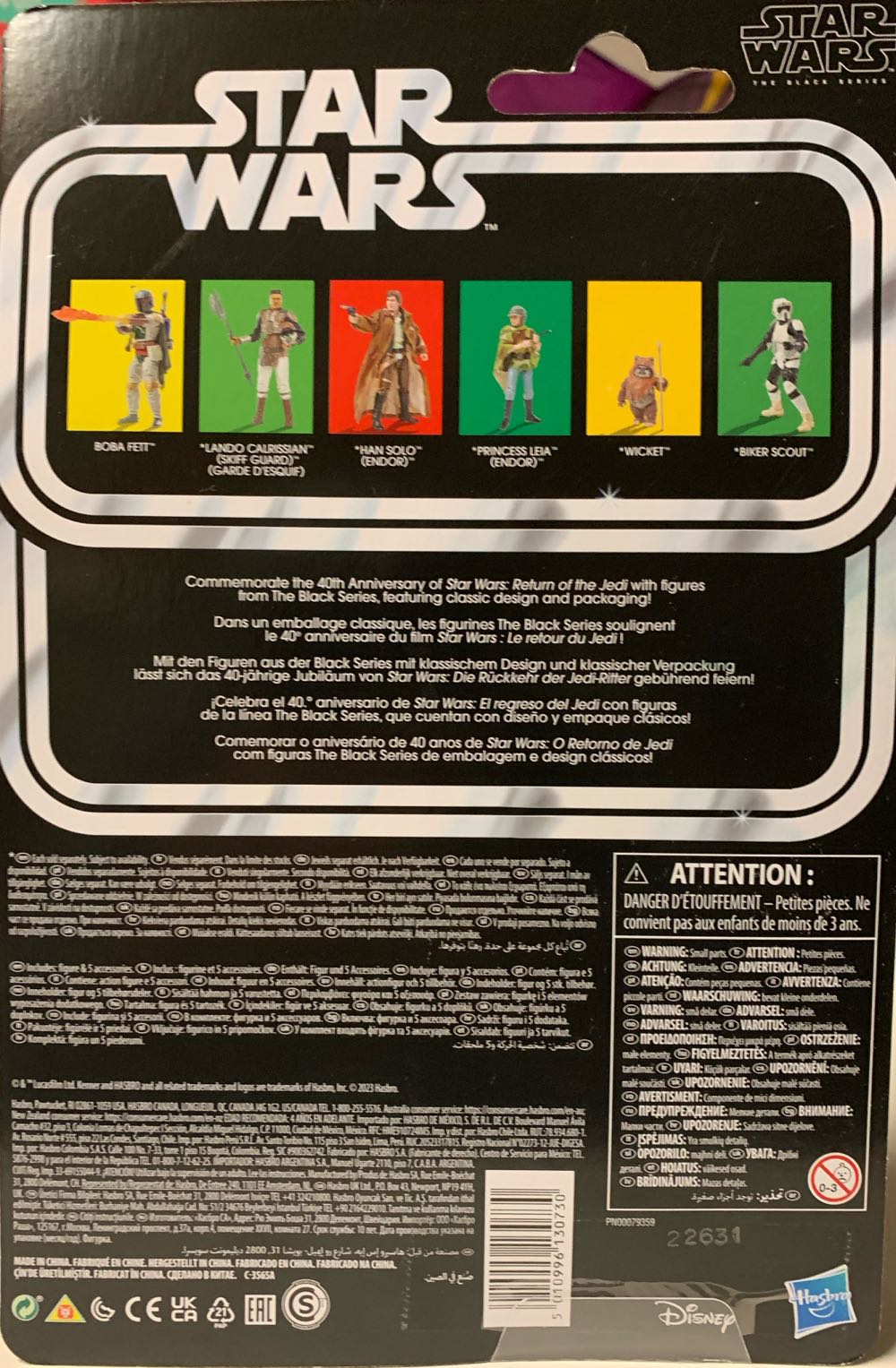 Kenner - Boba Fett 40th - Hasbro (Star Wars: The Black Series) action figure collectible [Barcode 5010996130730] - Main Image 2