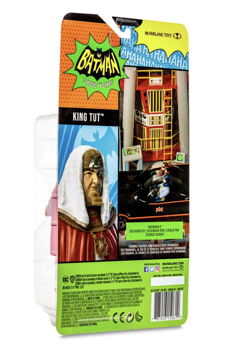 King Tut - McFarlane Toys (Batman: Classic TV Series) action figure collectible [Barcode 787926150612] - Main Image 4