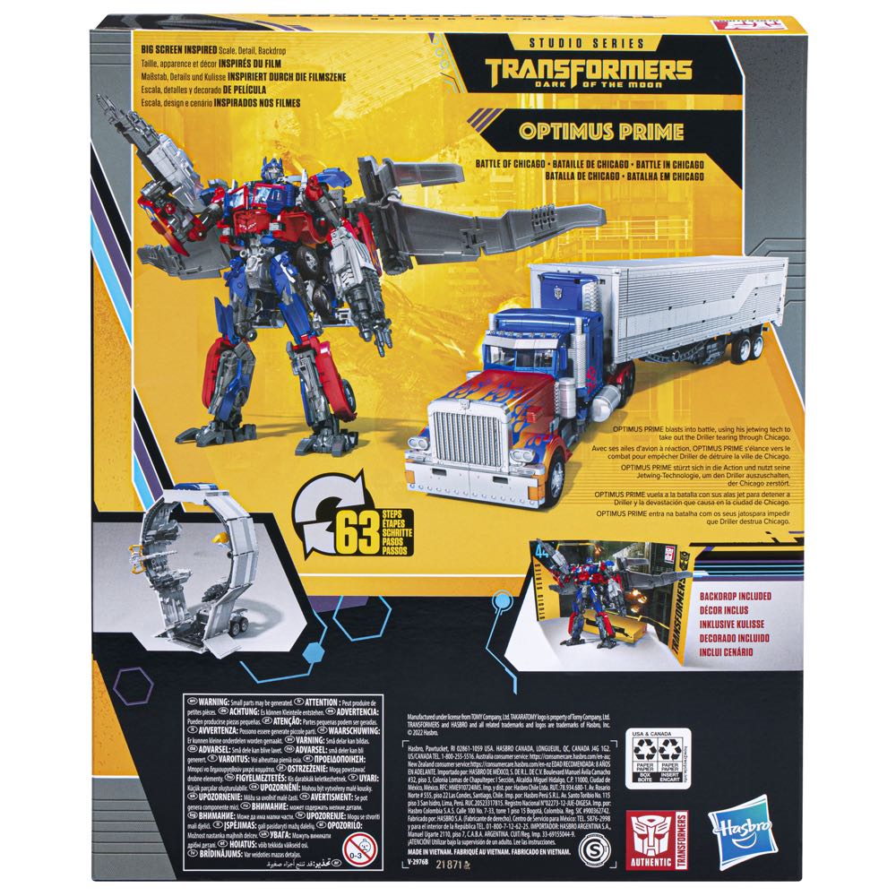 Optimus Prime - Hasbro (Transformers: Buzzworthy Bumblebee) action figure collectible [Barcode 5010996102164] - Main Image 4