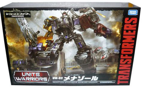 Mezco Marvel X-men Cable