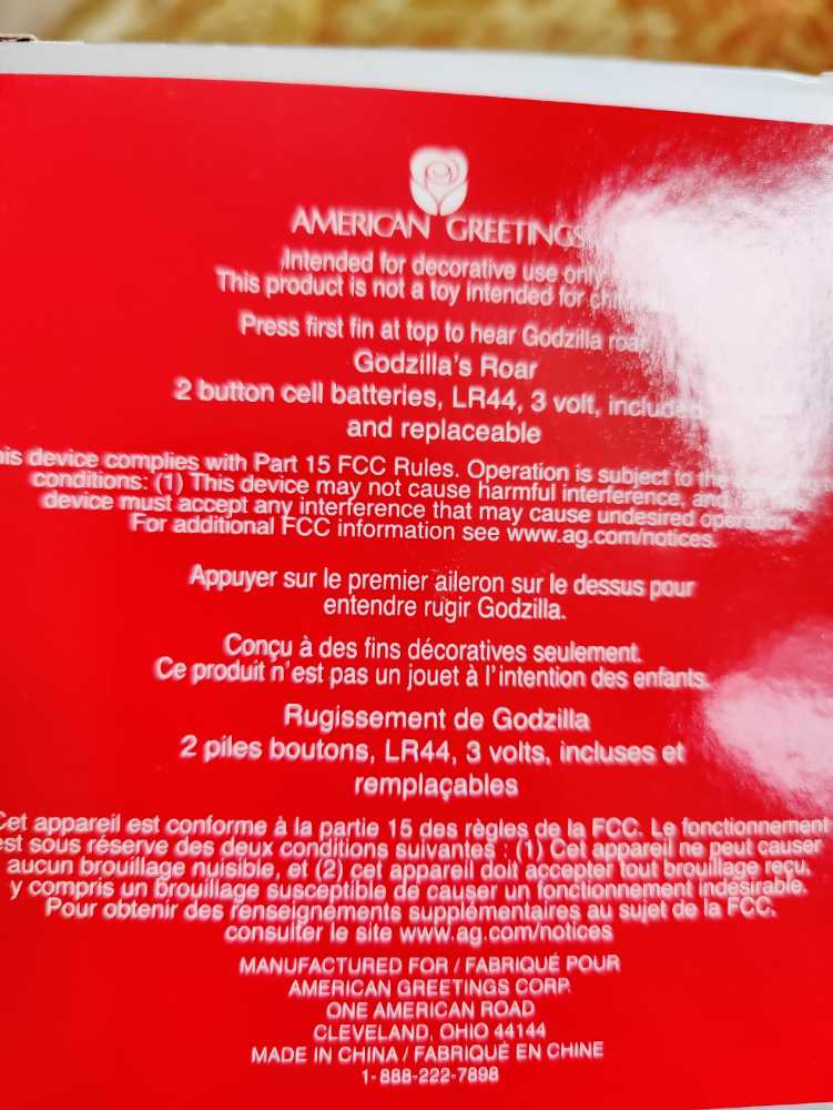 Godzilla’s Roar - American Greetings Corp action figure collectible - Main Image 3