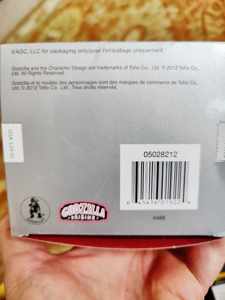 Godzilla’s Roar - American Greetings Corp action figure collectible - Main Image 4