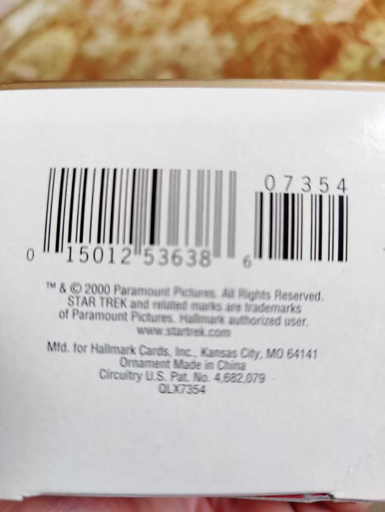 Borg Cube  (Star Trek Voyager) action figure collectible [Barcode 015012536386] - Main Image 3