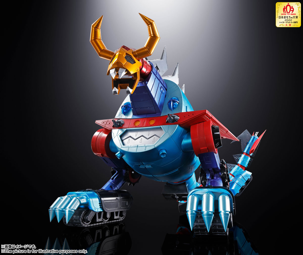 SOC GX-100 - Daiku Maryu Gaiking - Bandai (Gaiking) action figure collectible [Barcode 4573102587497] - Main Image 3