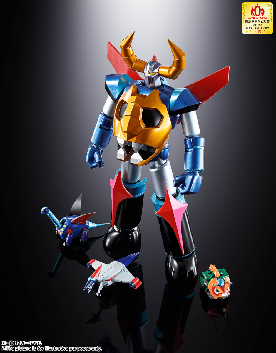 SOC GX-100 - Daiku Maryu Gaiking - Bandai (Gaiking) action figure collectible [Barcode 4573102587497] - Main Image 4