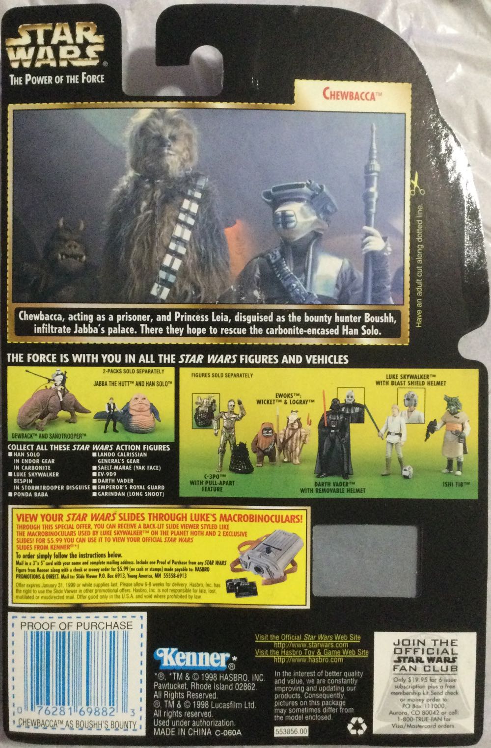Power Of The Force (FF) - Chewbacca - Hasbro (Return Of The Jedi) action figure collectible - Main Image 2