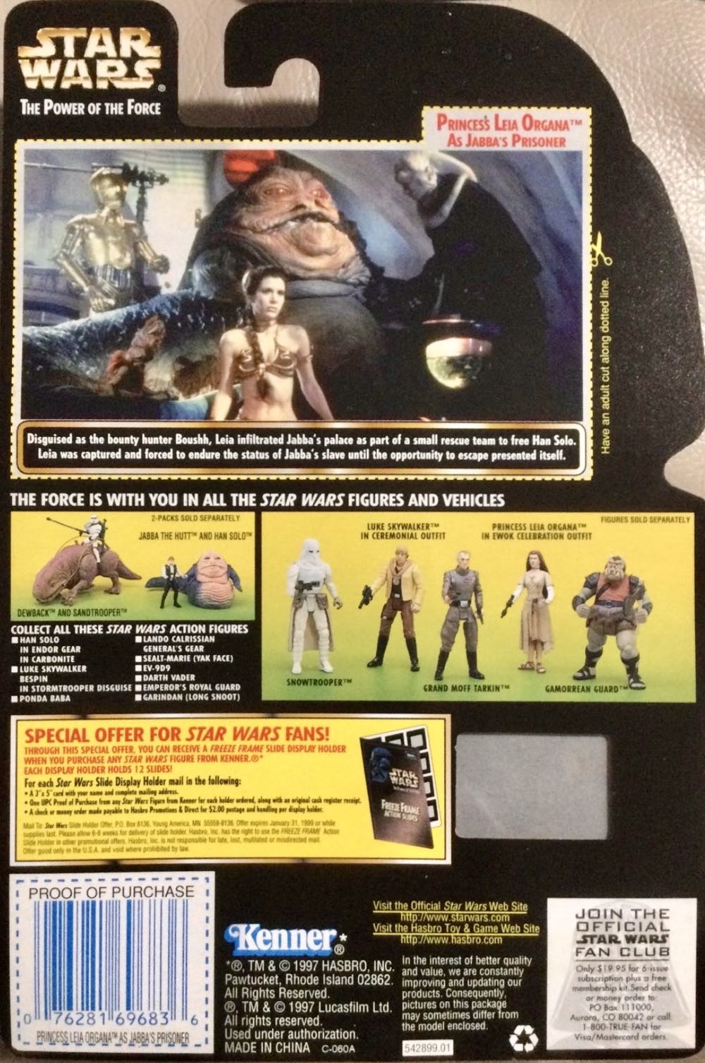 Leia Organa - Kenner (Jabba the Hutt) action figure collectible - Main Image 3