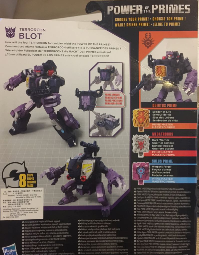 BLOT - Hasbro (Transformers Power Of The Primes) action figure collectible [Barcode 5010993511655] - Main Image 2