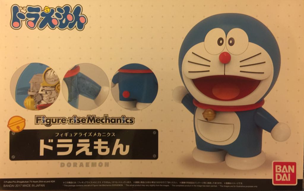 Catwoman (Knightfall)